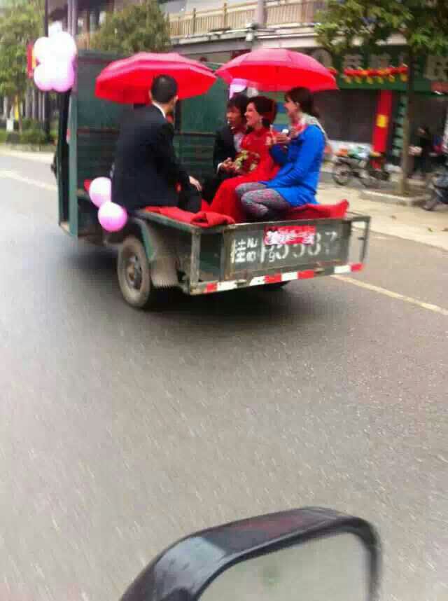 你们结婚咋么吊、你家人知道么？141 / 作者:訫懐梦想 / 帖子ID:100631