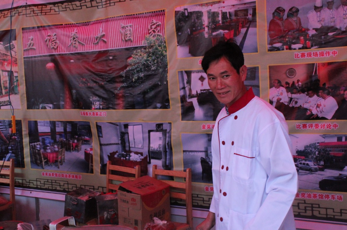 第四届恭城油茶节2014年3月7日开幕750 / 作者:箩筐索 / 帖子ID:100656