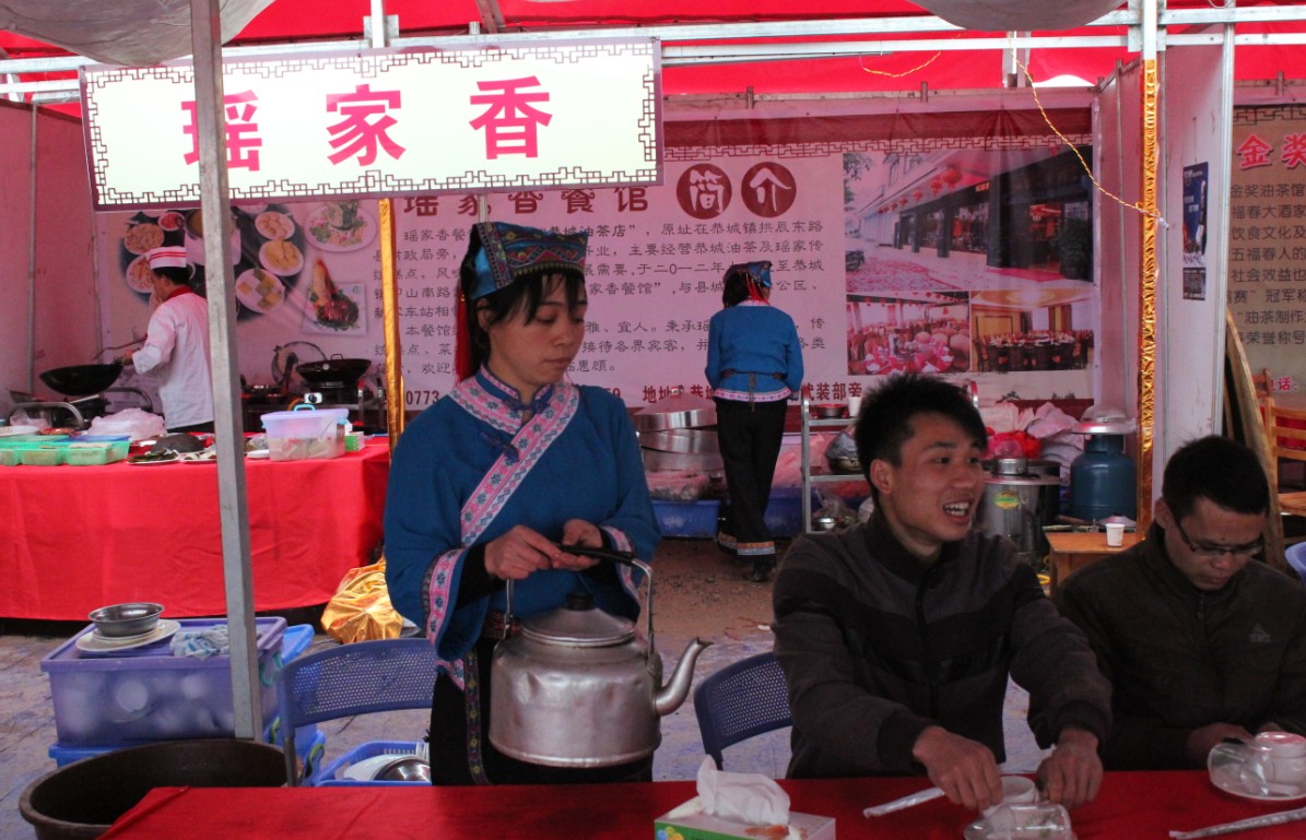 第四届恭城油茶节2014年3月7日开幕415 / 作者:箩筐索 / 帖子ID:100656