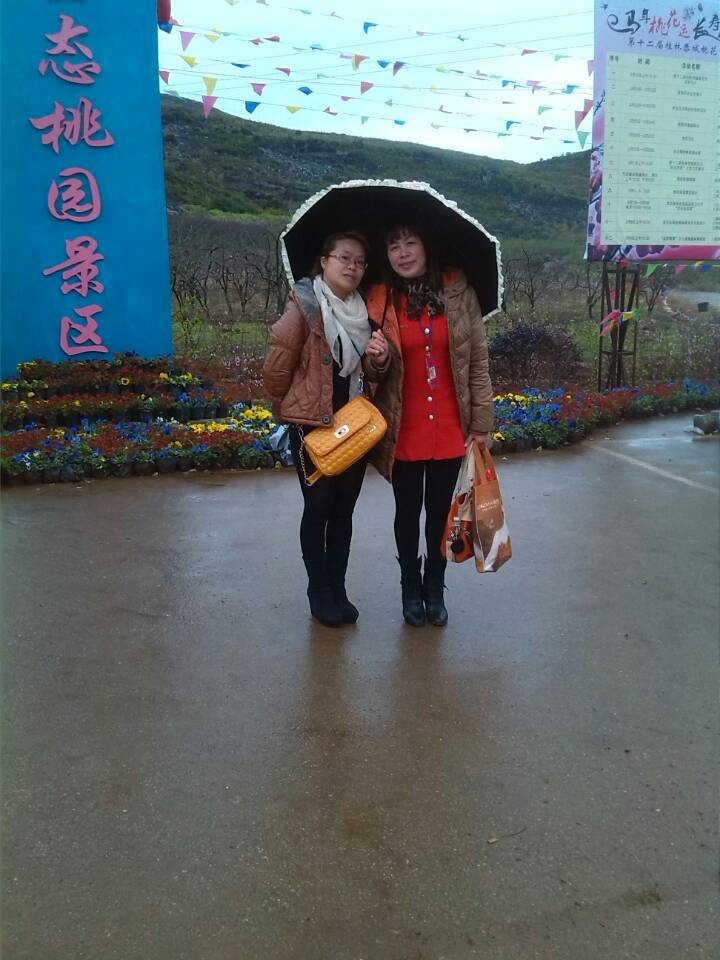 桂林恭城爱心群2014年3月8日大岭山爱心活动花絮（实时更新）819 / 作者:半指温柔沙 / 帖子ID:100666