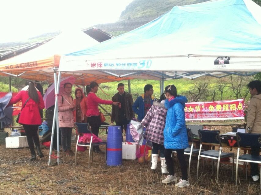 桂林恭城爱心群2014年3月8日大岭山爱心活动花絮（实时更新）973 / 作者:半指温柔沙 / 帖子ID:100666