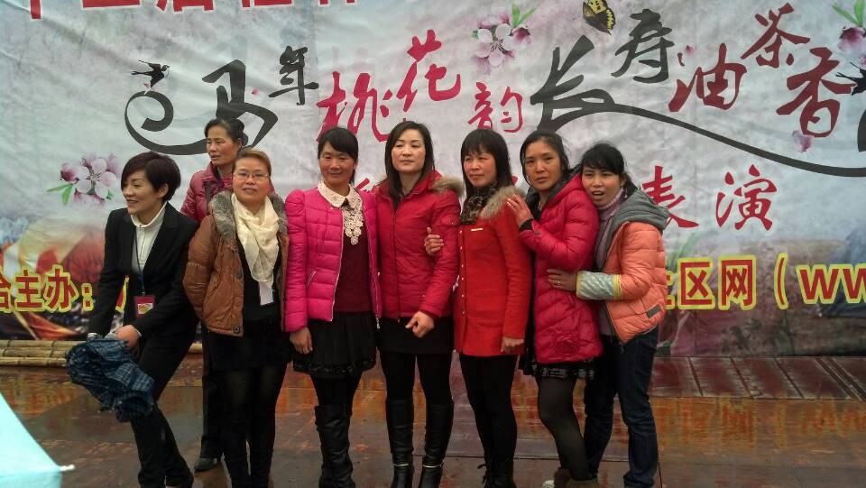 桂林恭城爱心群2014年3月8日大岭山爱心活动花絮（实时更新）752 / 作者:半指温柔沙 / 帖子ID:100666