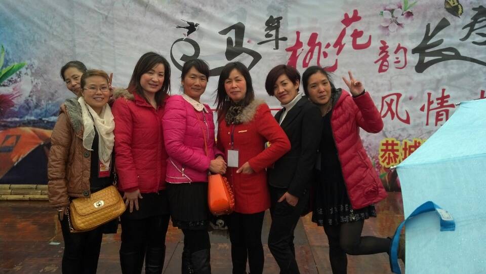 桂林恭城爱心群2014年3月8日大岭山爱心活动花絮（实时更新）308 / 作者:半指温柔沙 / 帖子ID:100666