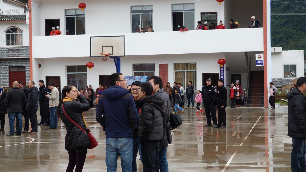 【平安桥社山】2014-03-08原生态瑶族婚嫁民俗文化展演【图片更新完毕】926 / 作者:訫懐梦想 / 帖子ID:100654