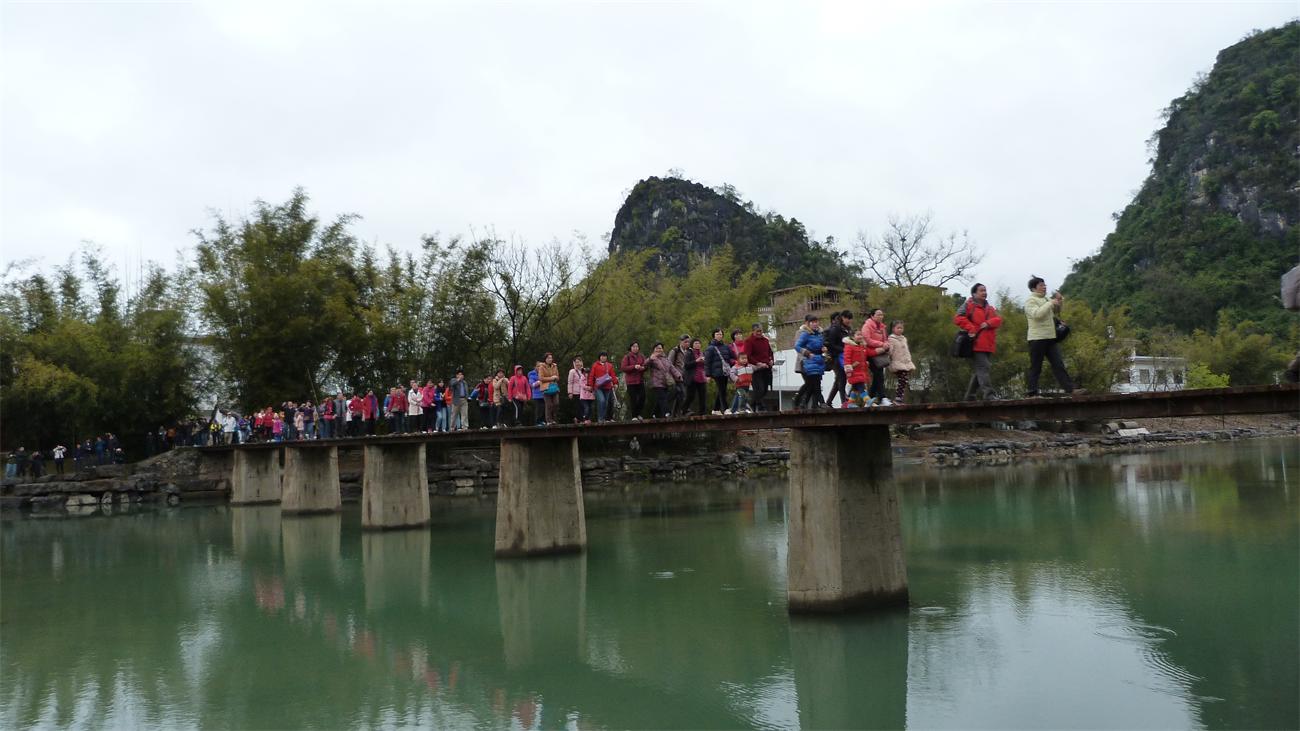 【平安桥社山】2014-03-08原生态瑶族婚嫁民俗文化展演【图片更新完毕】992 / 作者:訫懐梦想 / 帖子ID:100654