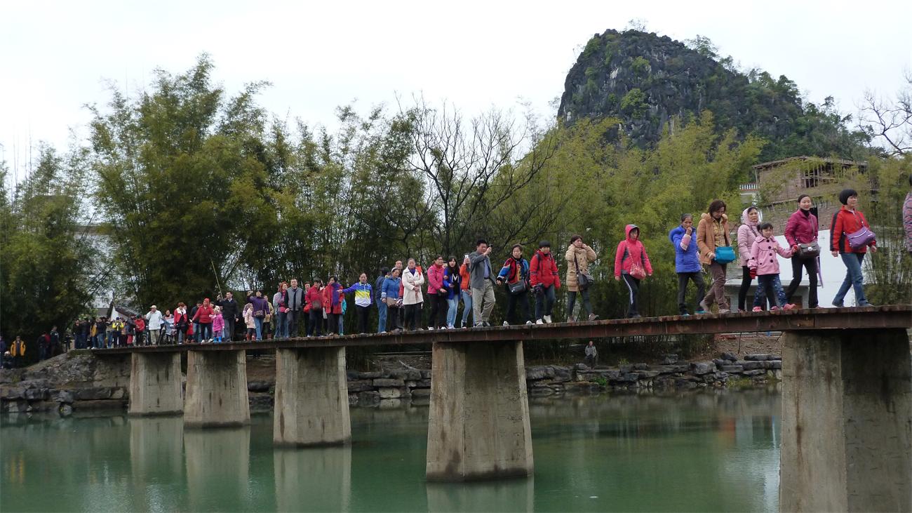 【平安桥社山】2014-03-08原生态瑶族婚嫁民俗文化展演【图片更新完毕】64 / 作者:訫懐梦想 / 帖子ID:100654