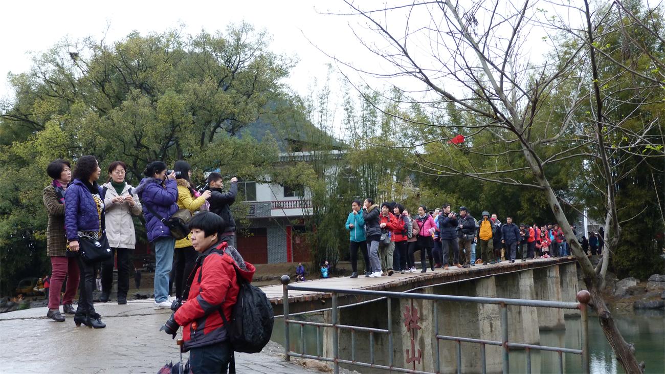 【平安桥社山】2014-03-08原生态瑶族婚嫁民俗文化展演【图片更新完毕】868 / 作者:訫懐梦想 / 帖子ID:100654