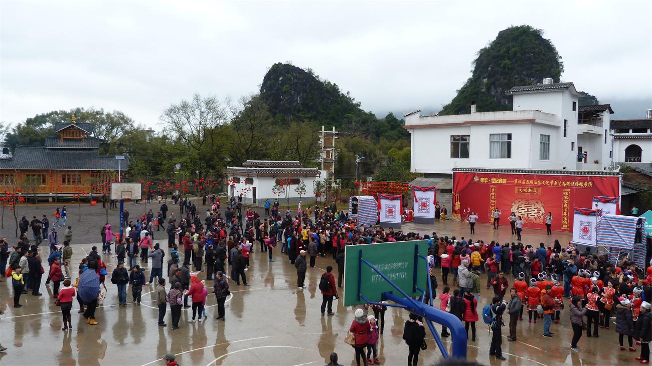 【平安桥社山】2014-03-08原生态瑶族婚嫁民俗文化展演【图片更新完毕】698 / 作者:訫懐梦想 / 帖子ID:100654