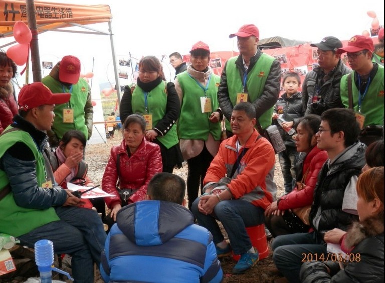 桂林恭城爱心群2014年3月8日大岭山爱心活动花絮（实时更新）940 / 作者:叶云 / 帖子ID:100666