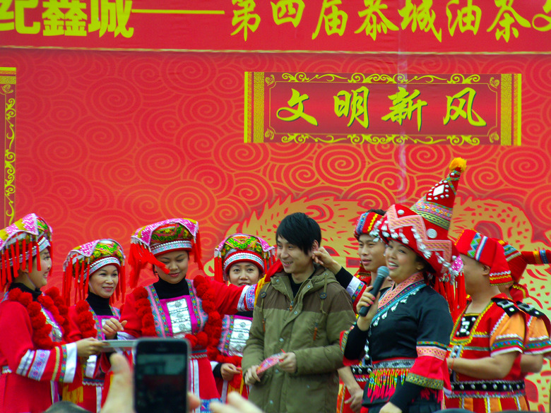 恭城油茶文化节原生态瑶族传统婚嫁625 / 作者:踏雪寻梅 / 帖子ID:100699