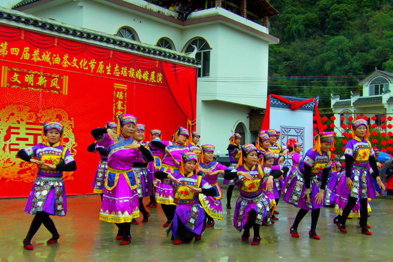 恭城油茶文化节原生态瑶族传统婚嫁772 / 作者:踏雪寻梅 / 帖子ID:100699