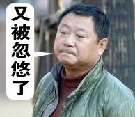 第四届恭城油茶节2014年3月7日开幕889 / 作者:罗少爷 / 帖子ID:100656