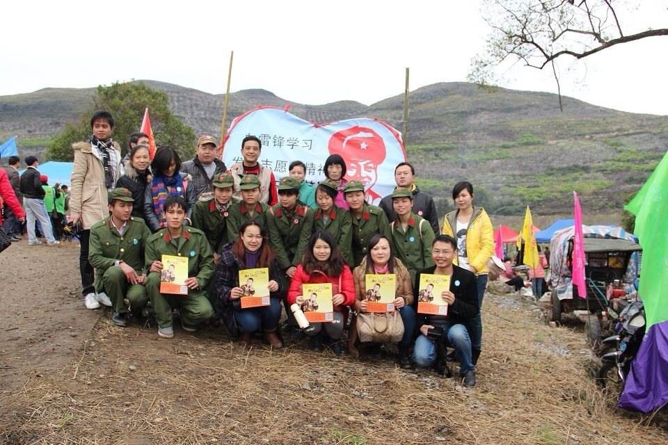 桂林恭城爱心群2014年3月8日大岭山爱心活动花絮（实时更新）210 / 作者:叶云 / 帖子ID:100666