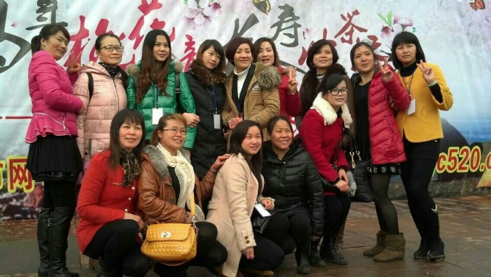 桂林恭城爱心群2014年3月8日大岭山爱心活动花絮（实时更新）81 / 作者:叶云 / 帖子ID:100666