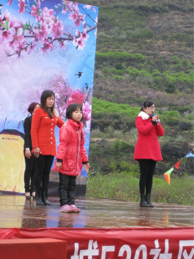 桂林恭城爱心群2014年3月8日大岭山爱心活动花絮（实时更新）102 / 作者:叶云 / 帖子ID:100666