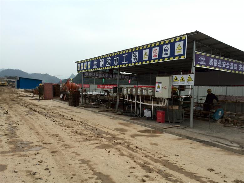 【关注贵广高铁恭城段】建设中的李家村火车站682 / 作者:椪柑 / 帖子ID:100769