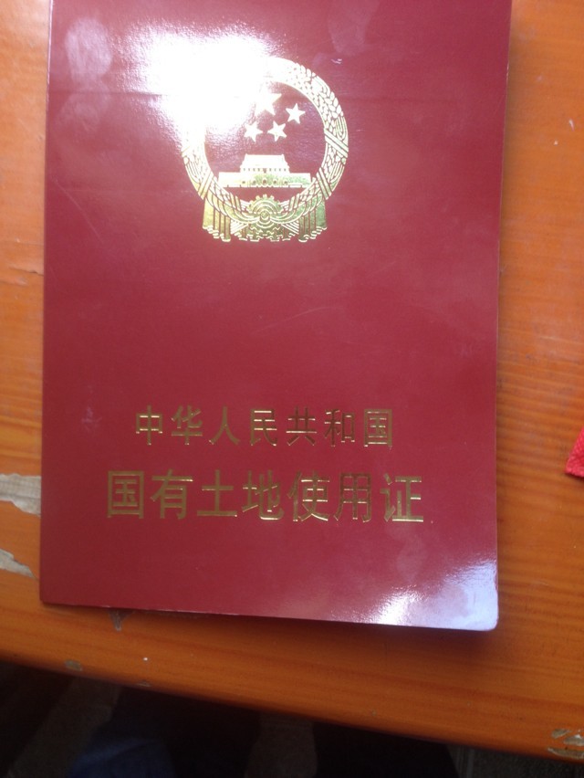 出售莲花车站老房子有门面的579 / 作者:．戒酒ing / 帖子ID:100797