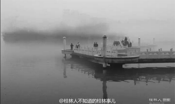 云里雾里的桂林美景12 / 作者:小瑶 / 帖子ID:100868