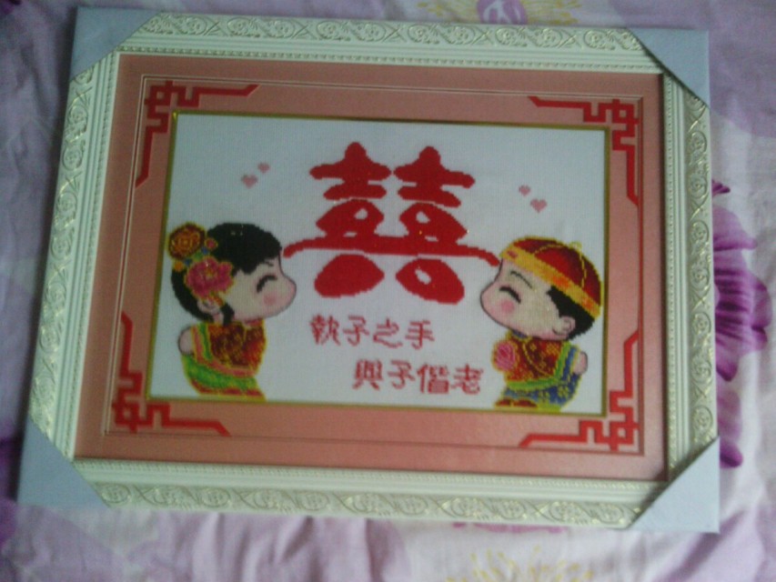 帮朋友出售十字绣381 / 作者:谁欠了谁 / 帖子ID:100870