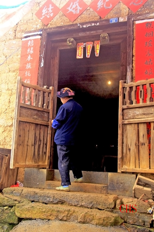 瑶人的民族传统婚礼677 / 作者:瑶乡看兰 / 帖子ID:100884