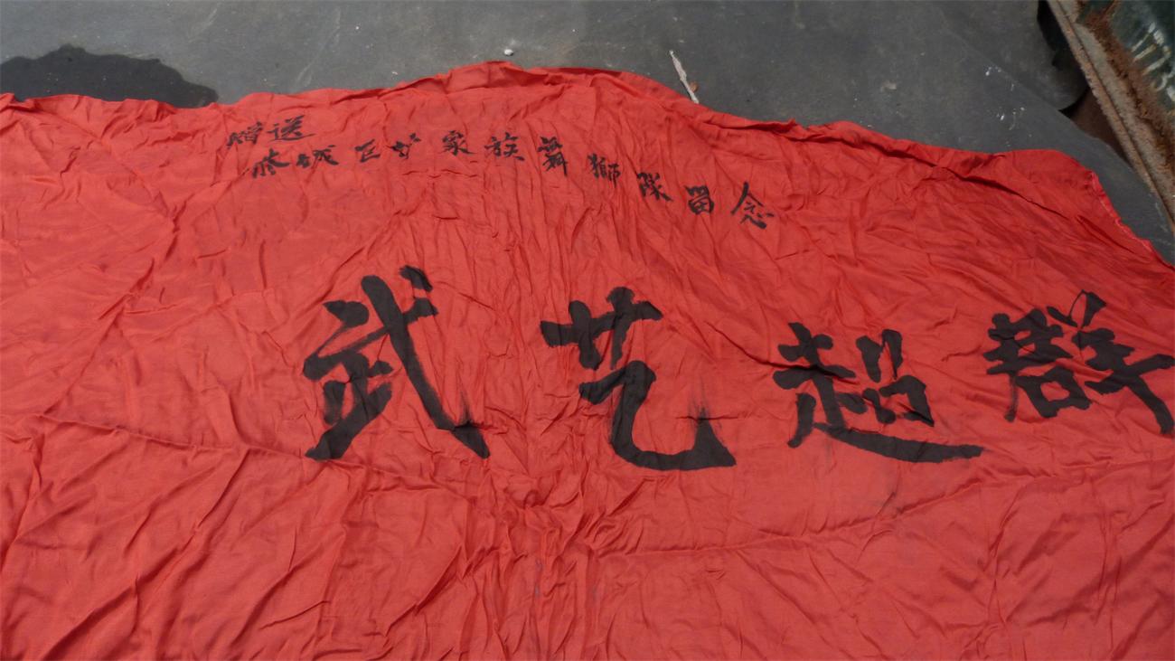 十几年前小有名气的--恭城巨塘舞狮队233 / 作者:訫懐梦想 / 帖子ID:100904