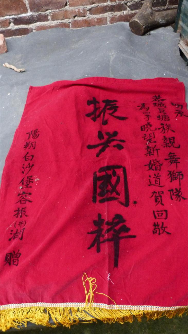 十几年前小有名气的--恭城巨塘舞狮队788 / 作者:訫懐梦想 / 帖子ID:100904