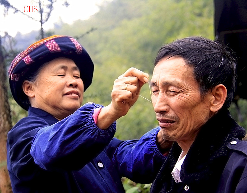瑶人的民族传统婚礼799 / 作者:瑶乡看兰 / 帖子ID:100884