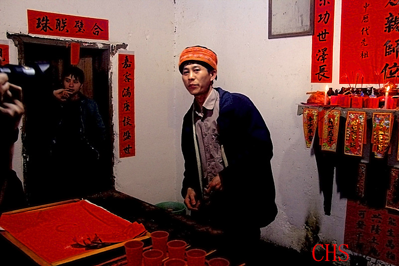 瑶人的民族传统婚礼691 / 作者:瑶乡看兰 / 帖子ID:100884