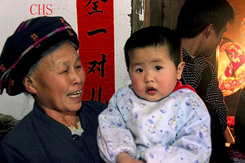 瑶人的民族传统婚礼831 / 作者:瑶乡看兰 / 帖子ID:100884