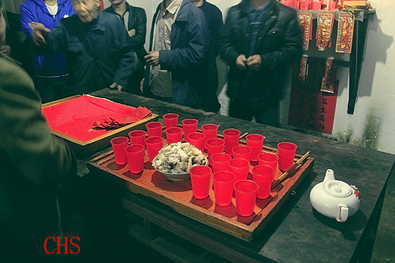 瑶人的民族传统婚礼156 / 作者:瑶乡看兰 / 帖子ID:100884