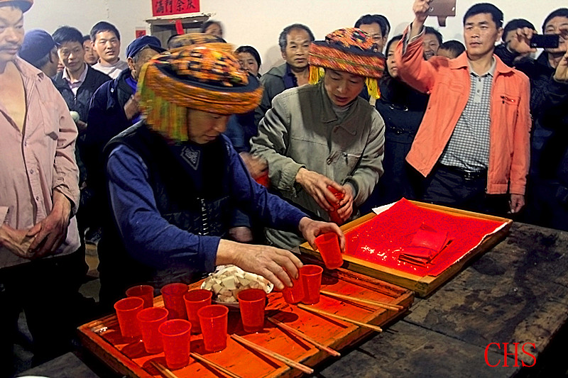 瑶人的民族传统婚礼124 / 作者:瑶乡看兰 / 帖子ID:100884