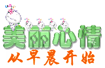 栗木龙闹元宵142 / 作者:瑶乡看兰 / 帖子ID:100229