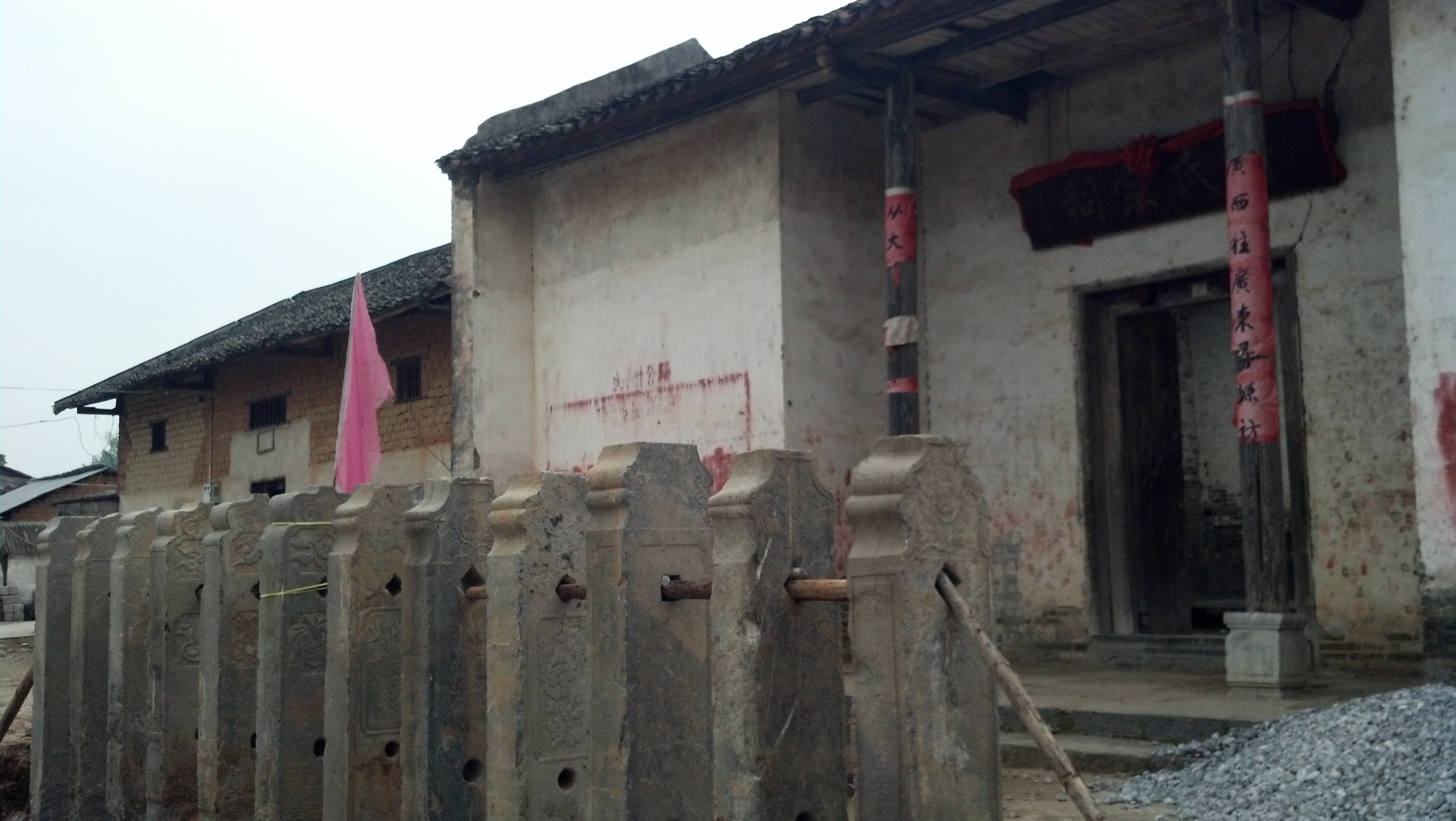 加会太平村：谢氏宗祠古石桅杆修复工作开始709 / 作者:东岭樵歌 / 帖子ID:100722