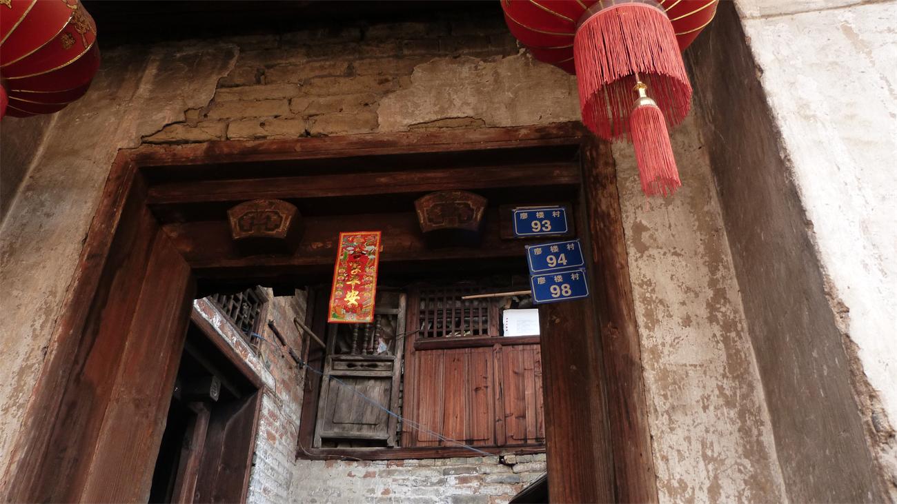 【发现探索之三】莲花镇廖楼村--古建保护迫在眉睫992 / 作者:訫懐梦想 / 帖子ID:101009