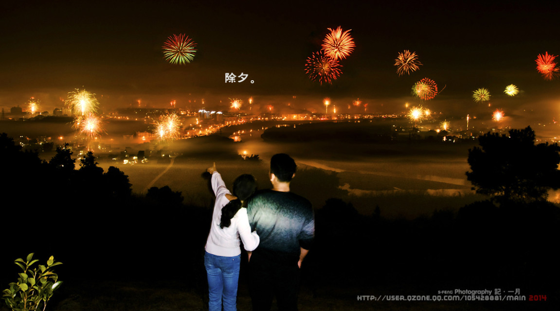 来几张恭城风光335 / 作者:講不醜 / 帖子ID:100979