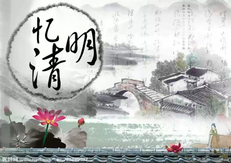 【清明到 人祭扫】恭城市民 清明节迎来上山扫墓高峰780 / 作者:椪柑 / 帖子ID:101098