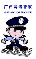 昨晚庄子埠一居民房突然失火813 / 作者:移不动 / 帖子ID:101107