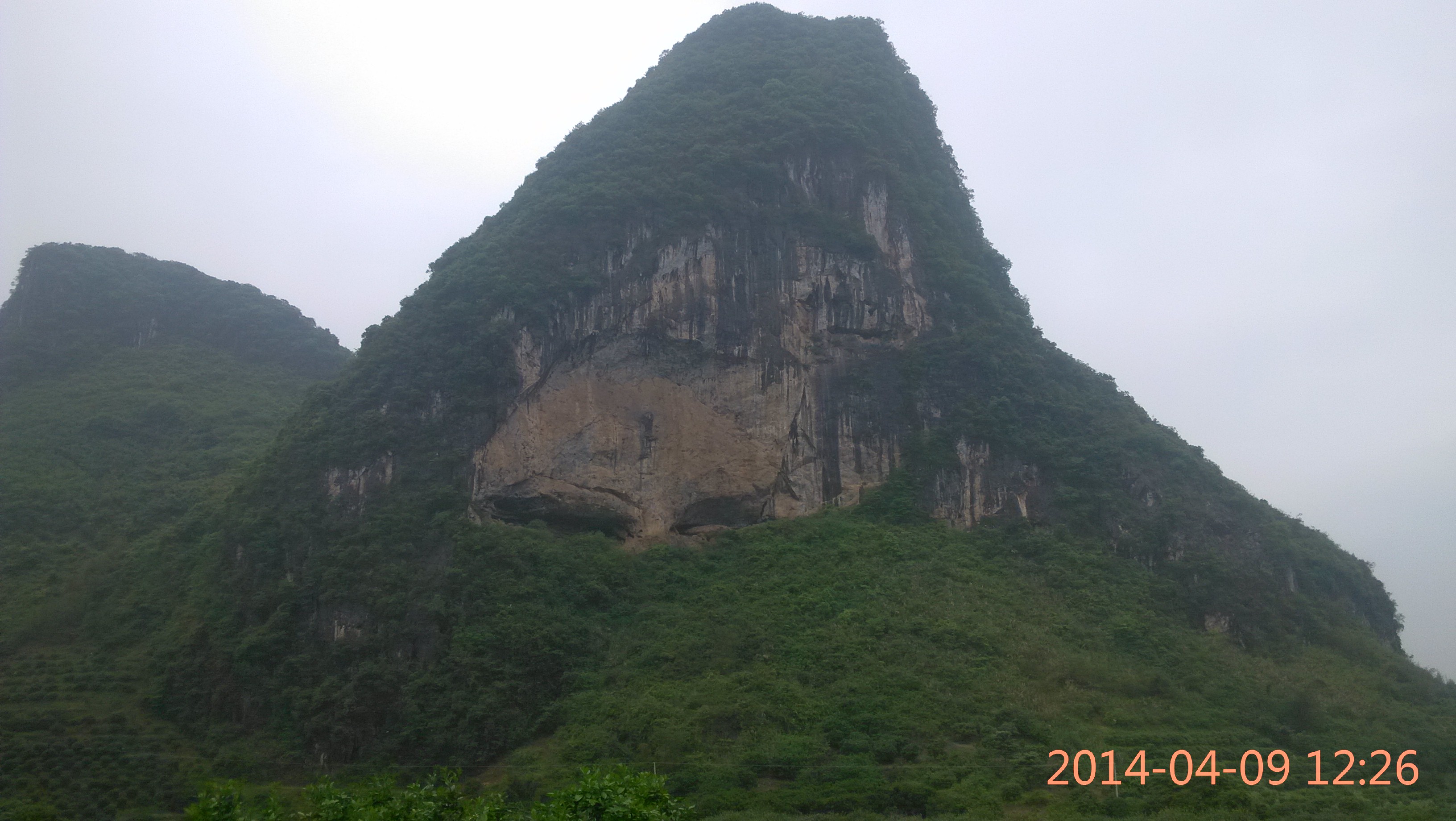 猫儿山558 / 作者:爱丶就永远在~起 / 帖子ID:101180