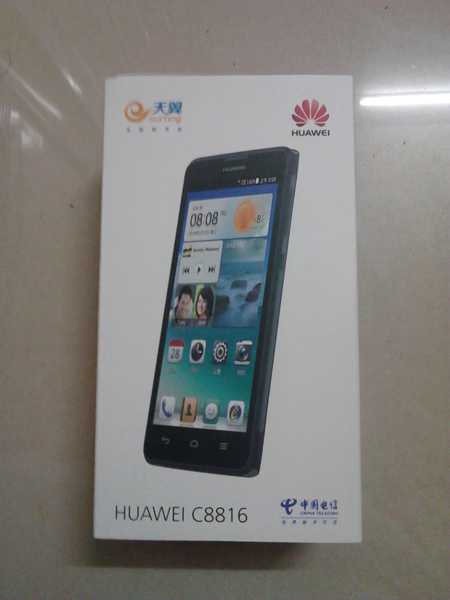 5月10日,三星GALAXY S4 9508移动版855 / 作者:忠诚的门徒 / 帖子ID:101189