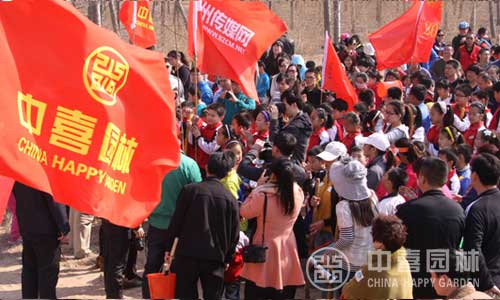 嚯，人真不少啊......939 / 作者:轻浅一笑 / 帖子ID:101260