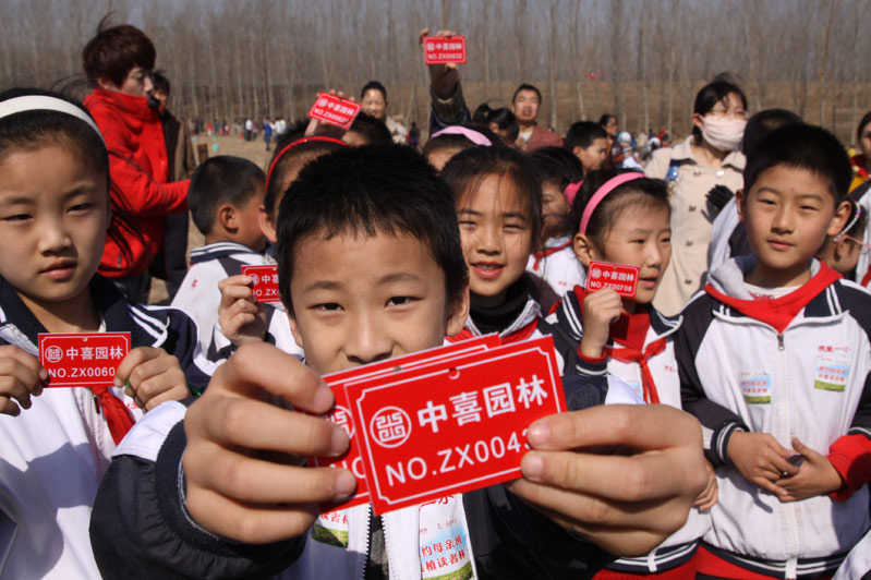 嚯，人真不少啊......780 / 作者:轻浅一笑 / 帖子ID:101260