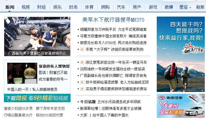 一起床就看见这个。987 / 作者:`謎煙 / 帖子ID:101268