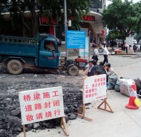 恭城茶江大桥扩建工程进入铺设桥面阶段987 / 作者:亡口月贝凡 / 帖子ID:101272