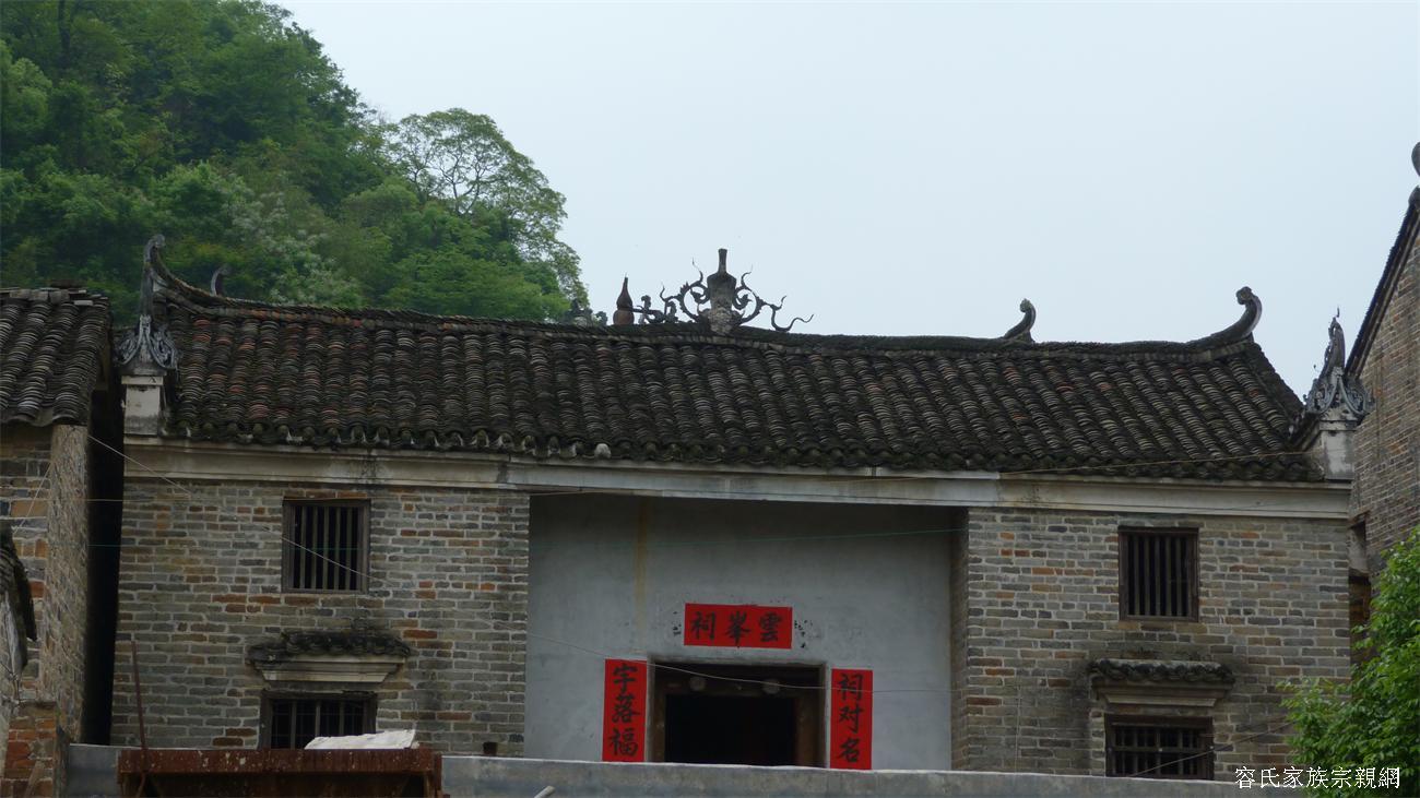 【发现探索之四】恭城巨塘村--雲峯祠51 / 作者:訫懐梦想 / 帖子ID:101313