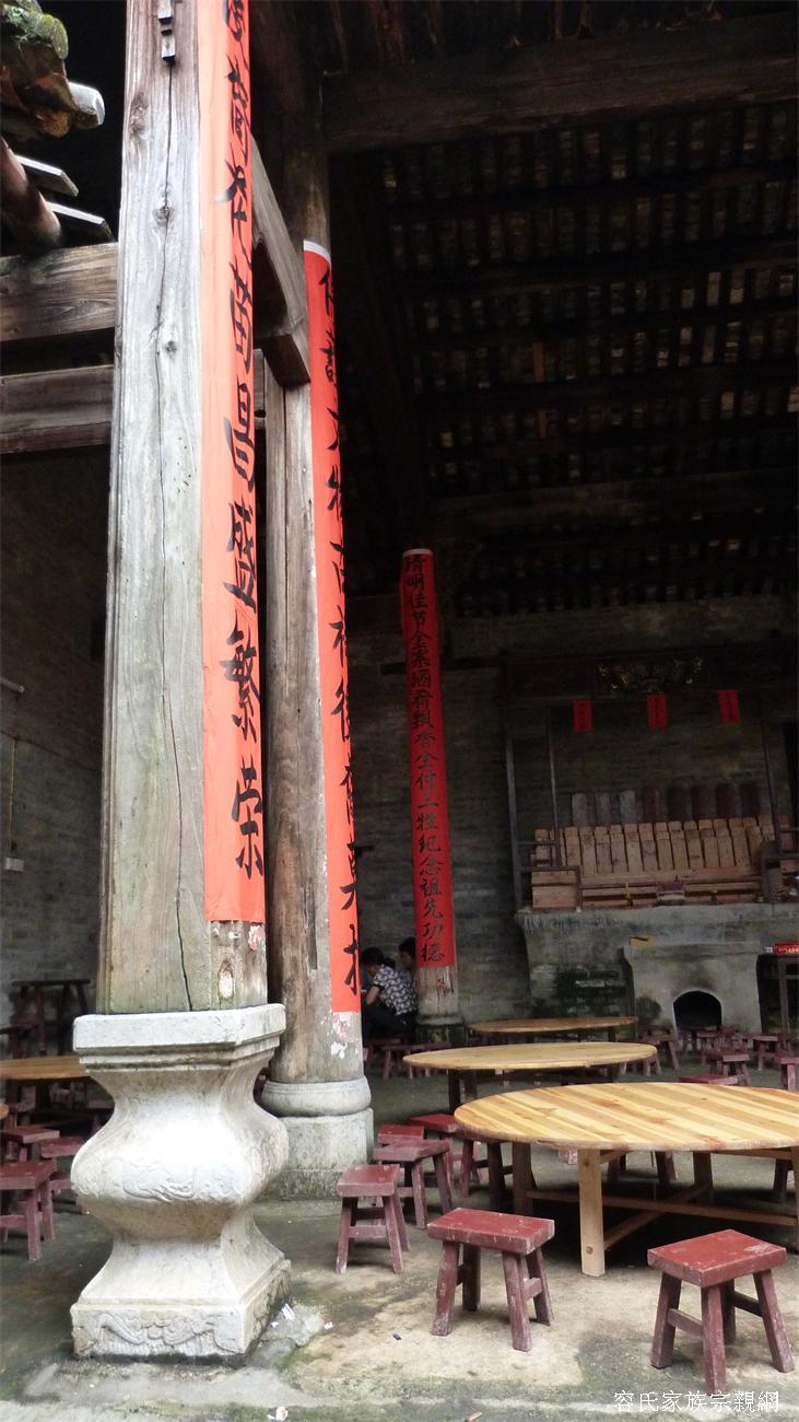 【发现探索之四】恭城巨塘村--雲峯祠693 / 作者:訫懐梦想 / 帖子ID:101313