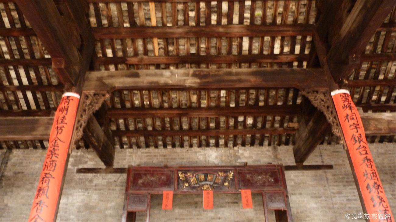【发现探索之四】恭城巨塘村--雲峯祠647 / 作者:訫懐梦想 / 帖子ID:101313