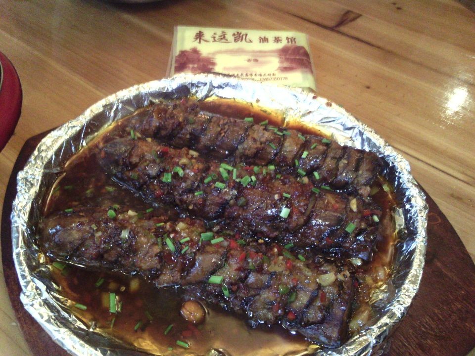 “来这凯油茶馆”除了油茶意外的美食491 / 作者:乖乖不哭 / 帖子ID:101408