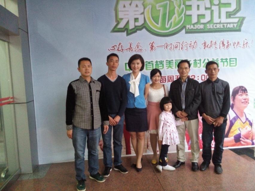 2014年4月25日晚上十点广西卫视《第一书记》播的就是我家蜜蜂，希望大家关注876 / 作者:@@@@@@ / 帖子ID:101507