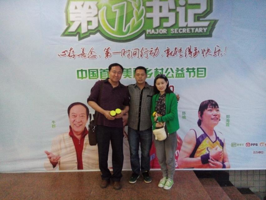 2014年4月25日晚上十点广西卫视《第一书记》播的就是我家蜜蜂，希望大家关注172 / 作者:@@@@@@ / 帖子ID:101507