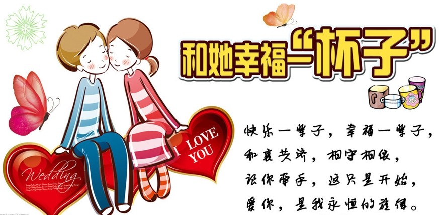 小伙伴们注意啦！价值99元的特百惠水杯送！送！送！不停！！且行且珍惜！！！331 / 作者:明太鱼 / 帖子ID:101523